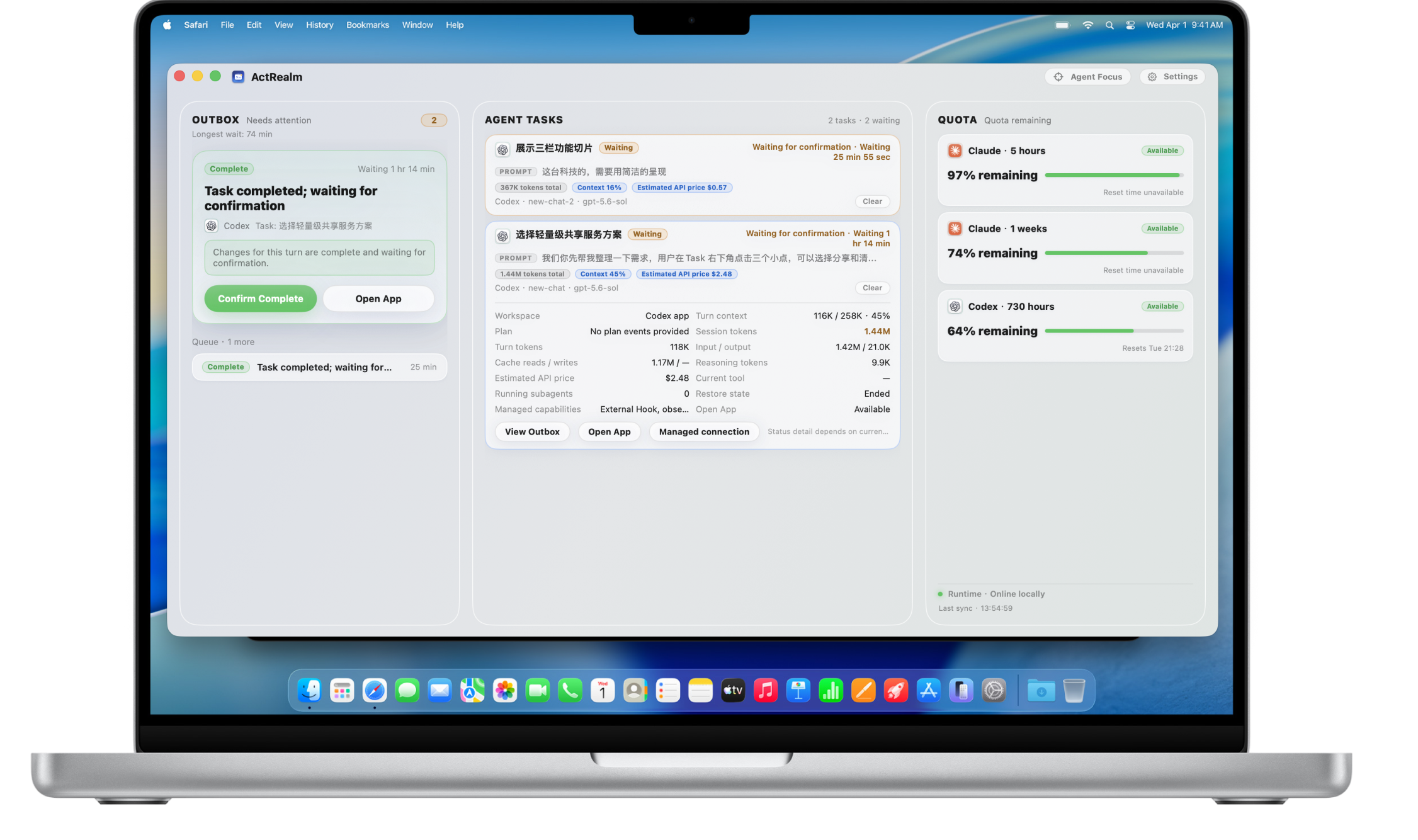 ActRealm Dashboard running on a MacBook
